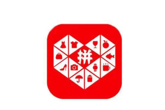 怎么看拼多多买家等级,拼多多买家等级怎么划分