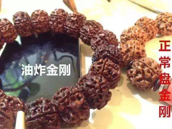 文玩星月分类的全面大剖析,文玩星月新手适合玩什么