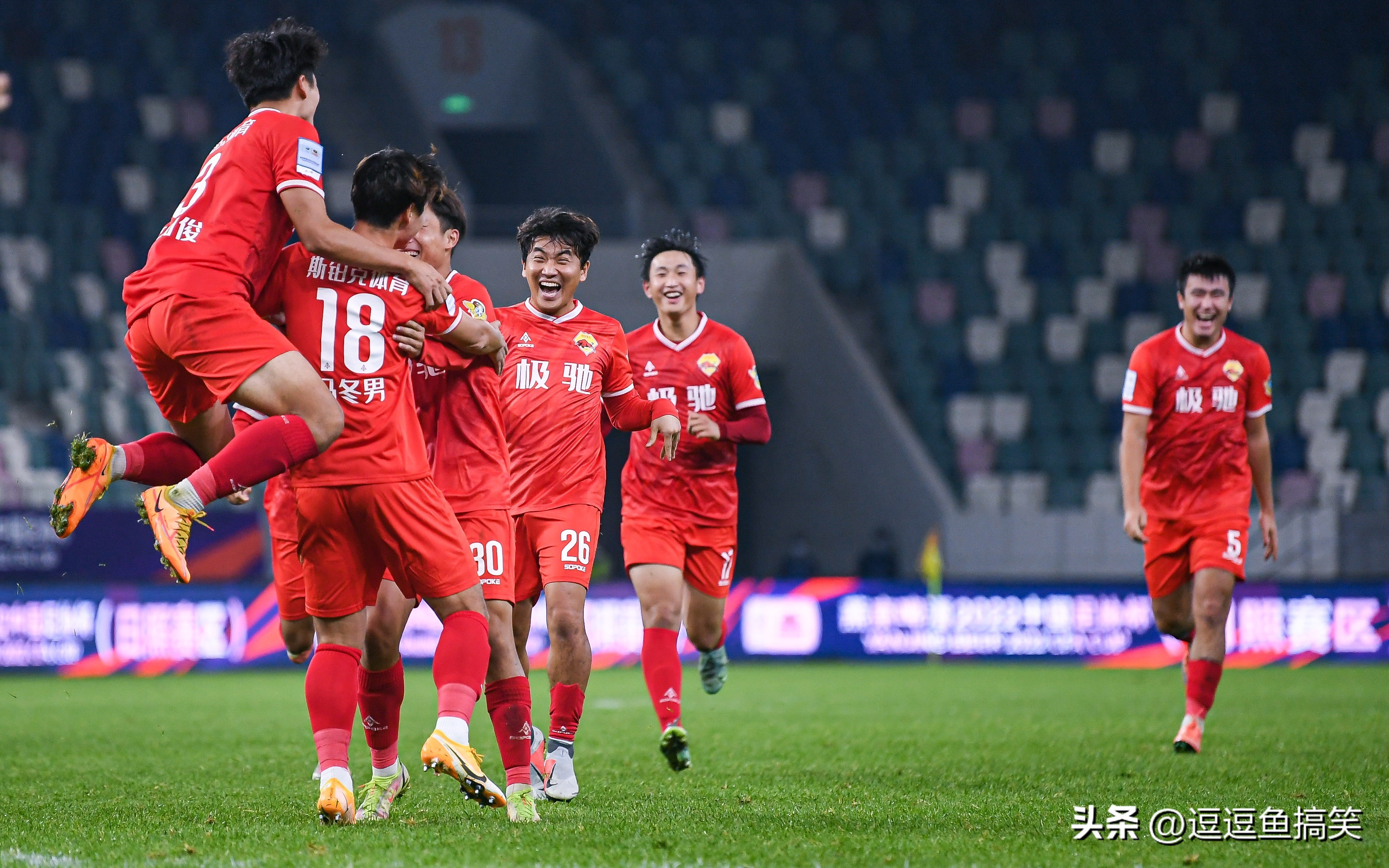 国安输给泾川文汇是无缘16强了吗,泾川文汇对国安首发球员