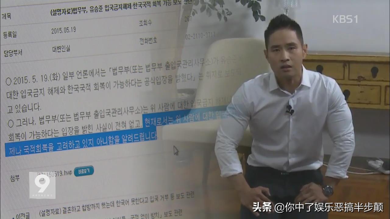 韩国发言人说bts和blackpink,韩国讨论是否让bts服兵役