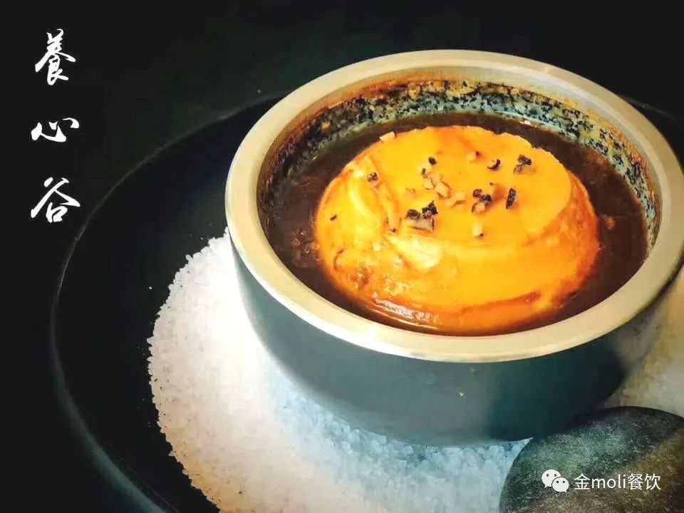 金茉莉餐厅什么意思,金茉莉饭店