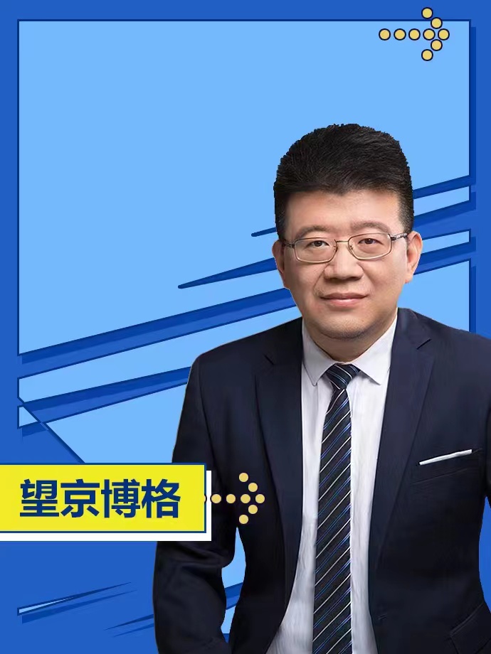 买了一个养老Y份额，结果发现T+3才确认