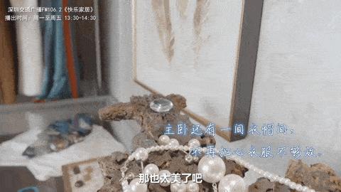 深圳富婆单身多年有儿子,深圳富婆有多低调