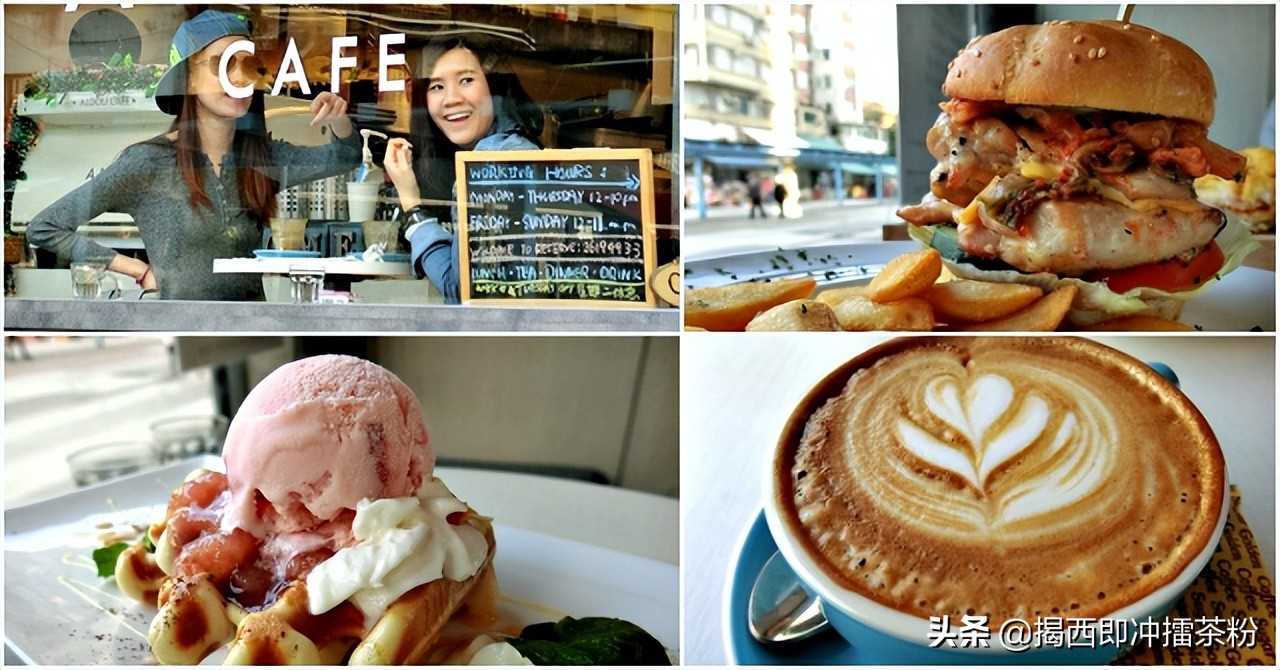 《港铁元朗站》4家Yuccie必到咖啡店