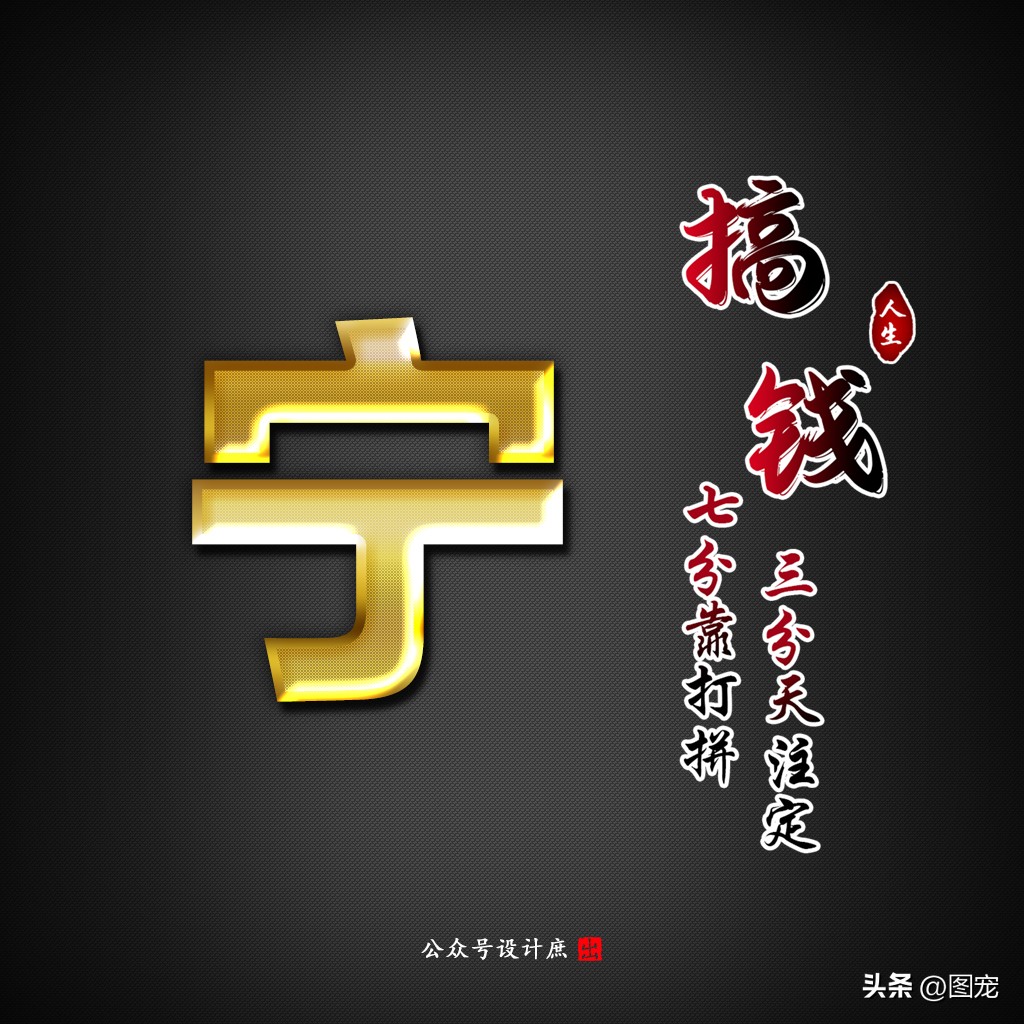 黑色姓氏头像李,姓氏个性微信头像最新版