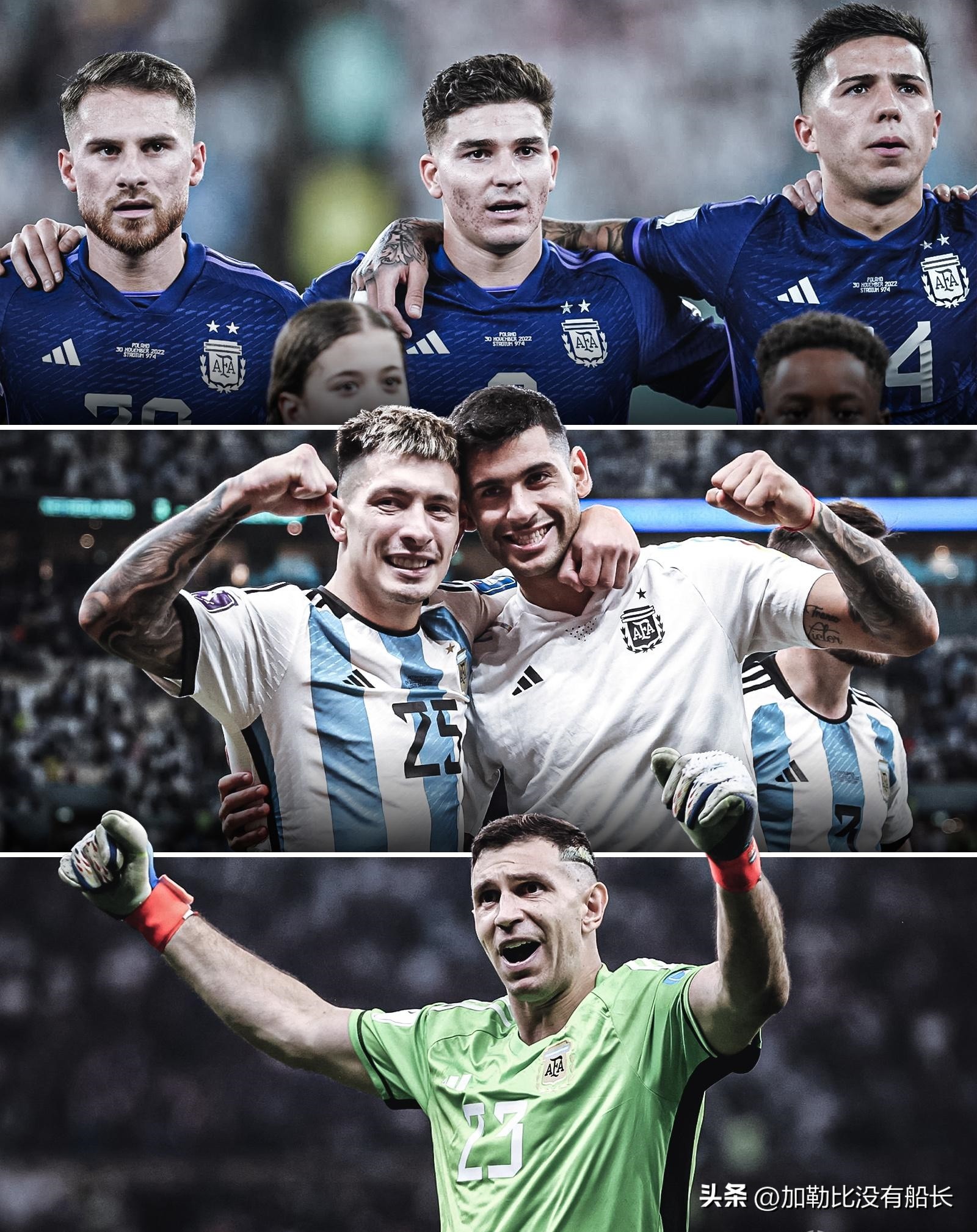 世界足坛,2020足坛冬窗十大最佳引援