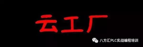 mes与erp在功能与技术上的差异,工业4.0之mes系统方案