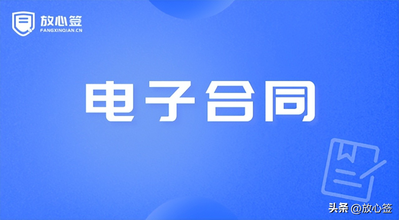 天津市建设工程施工合同最新范本,广州市建设工程施工合同的范本