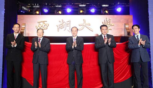 施一公谈西湖大学就业,西湖大学施一公属于几本