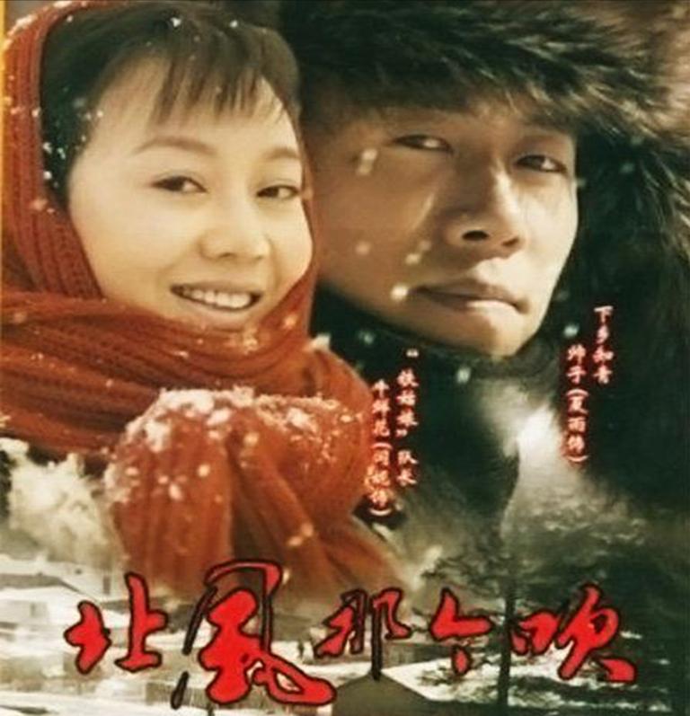 军艺女星有哪些,军艺毕业的女星