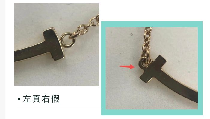 tiffany笑脸项链到底值不值得买,tiffany微笑项链哪里便宜