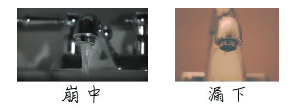 来了大姨妈时头好晕是怎么回事,来大姨妈会晕过去吗