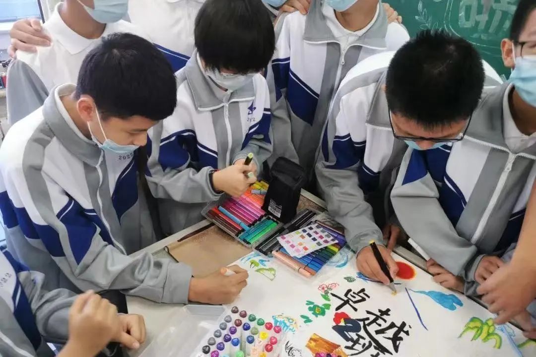 你好新学期活动直播,你好新学期直播间