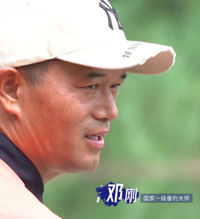 刘松松比赛用的什么鱼竿,刘松松代言过的鱼竿