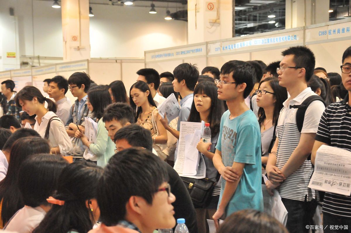 毕业生各专业薪酬排行榜,毕业生月薪top50高校和专业有哪些