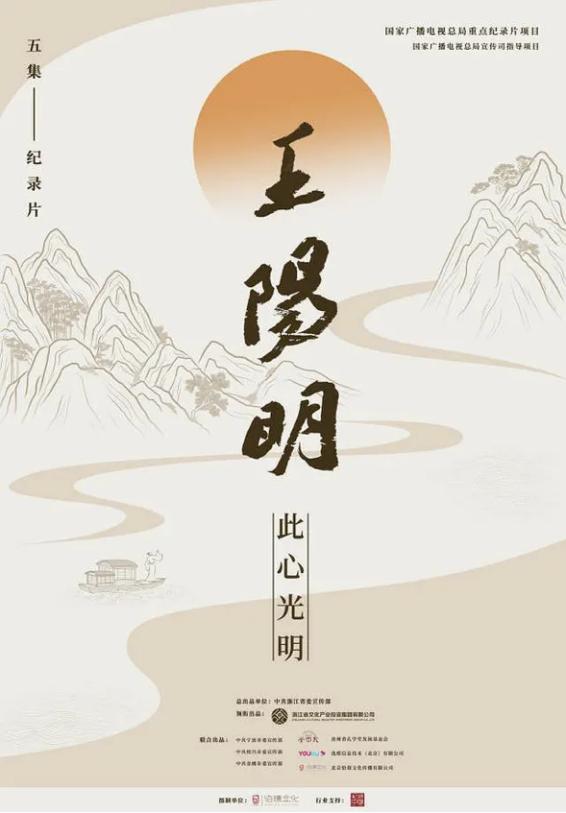 观察九丨多元协同齐发力，2021年纪录片制作机构表现盘点