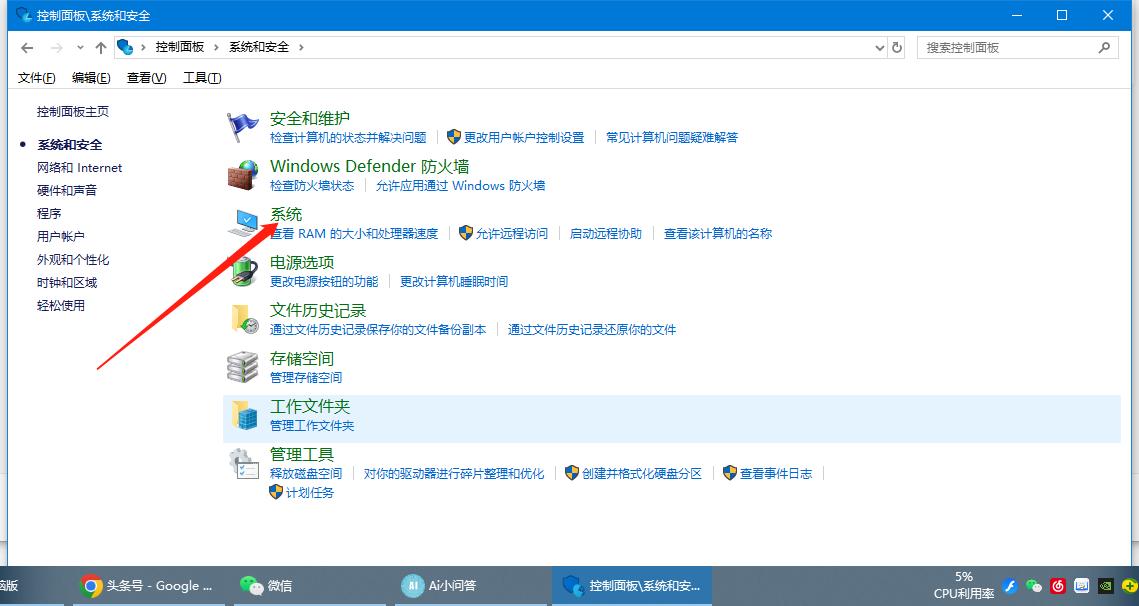 电脑屏幕变红怎么办win10,win10系统e盘变红电脑会怎样