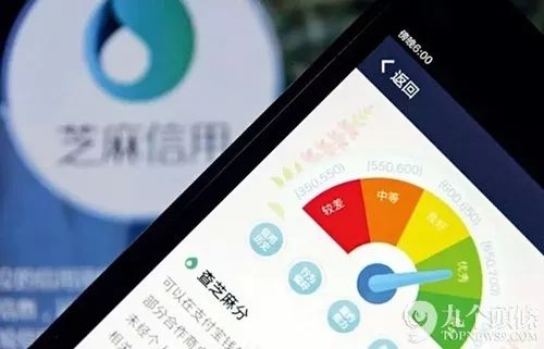 失信被执行人会受到怎样的惩罚,失信被执行人悲惨生活