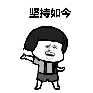 单挑王3d推荐,单挑直选3d中奖视频