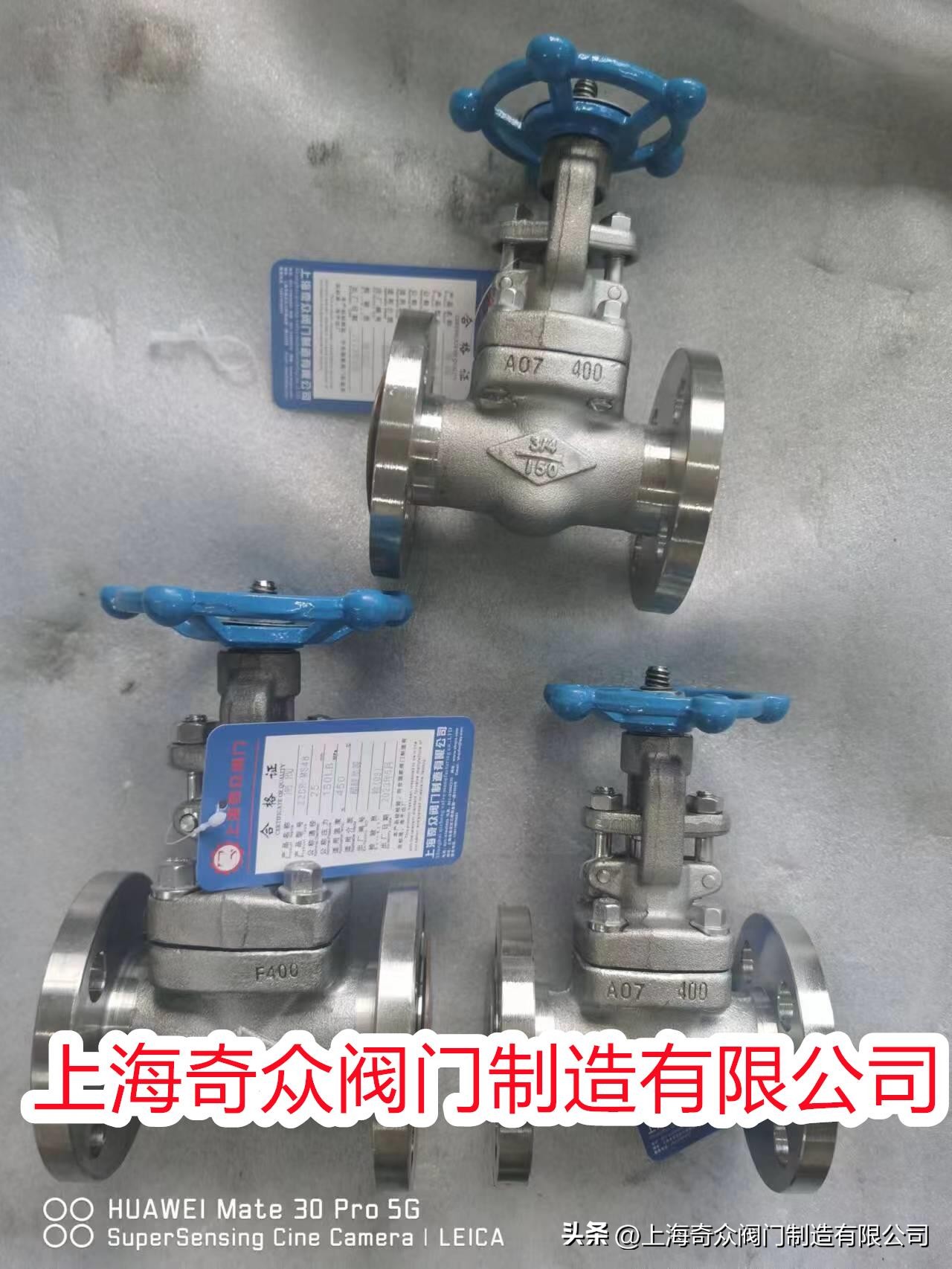 双相不锈钢止回阀报价,法兰双瓣式止回阀