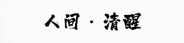 香港凶宅大王伍冠统,香港凶宅出售