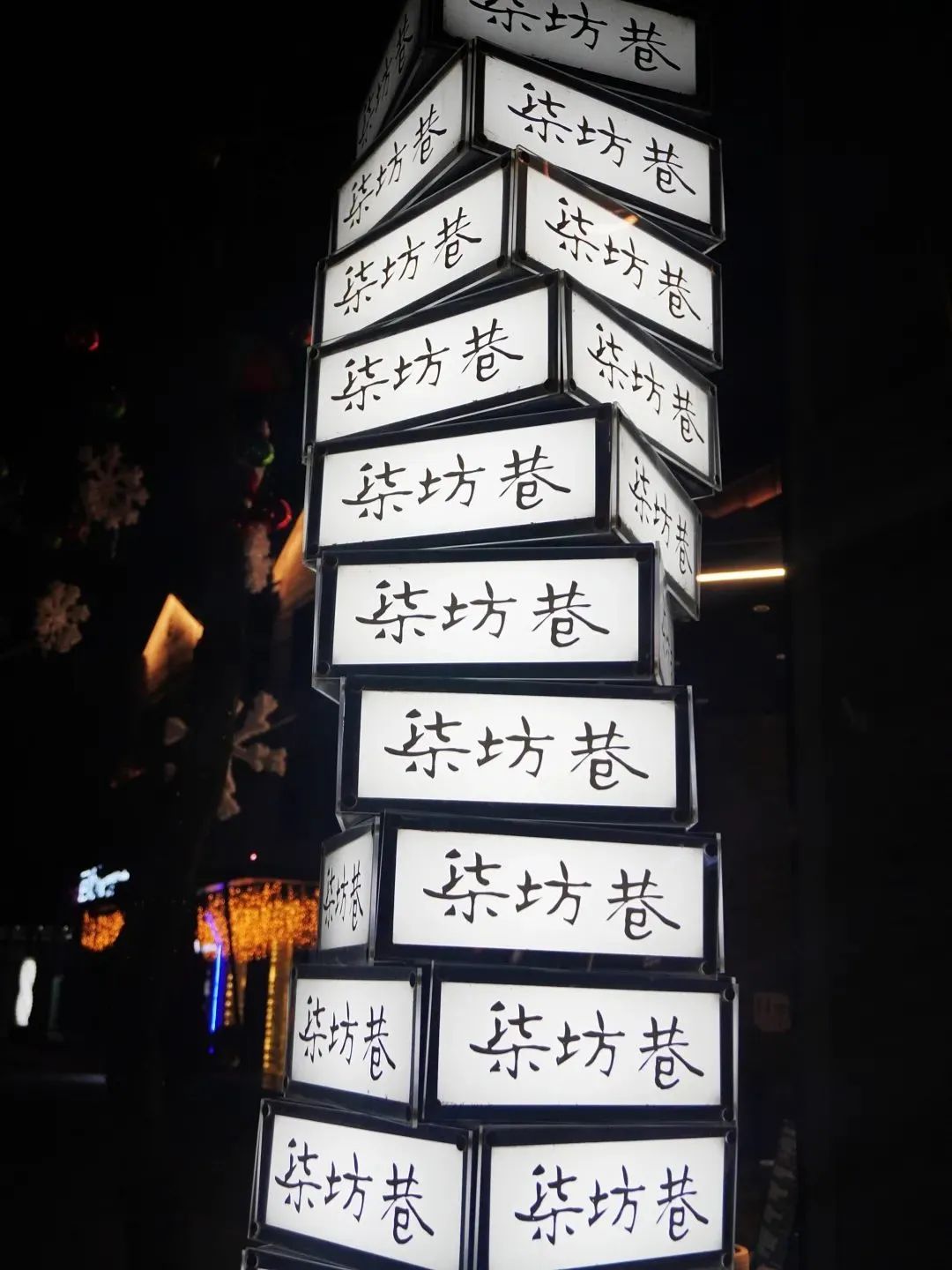 初冬旅游打卡地标,旅游必去的小众城市