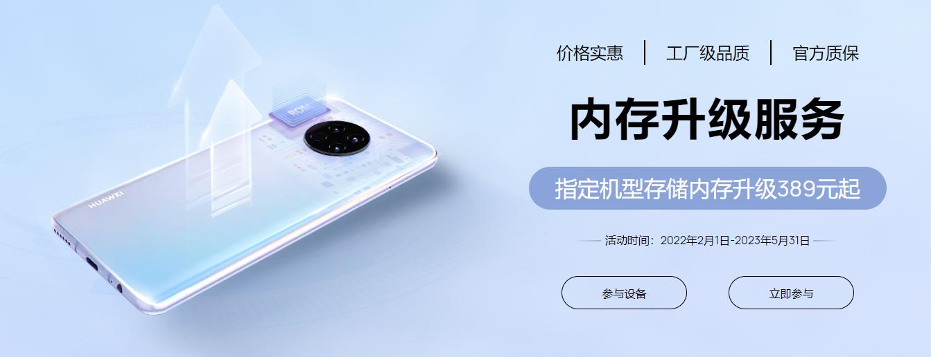 一招解决手机存储空间不足,手机存储不足