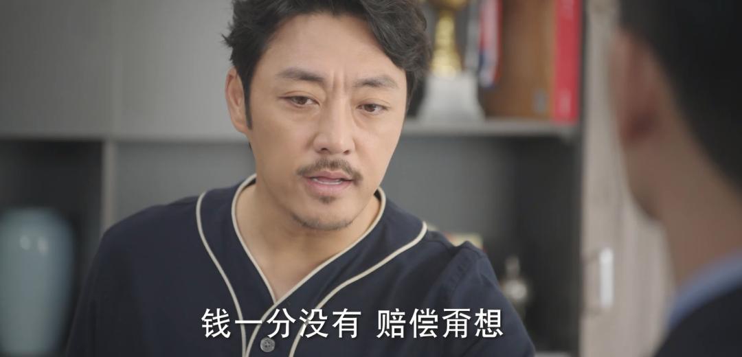 放心了，剧情不忌讳尺度，20位好演员参演，这剧拍出了国剧的底气