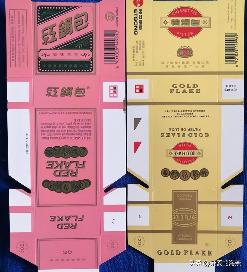 中国绝版老香烟，见过五种就说明你老了，老烟民们能认出几个？