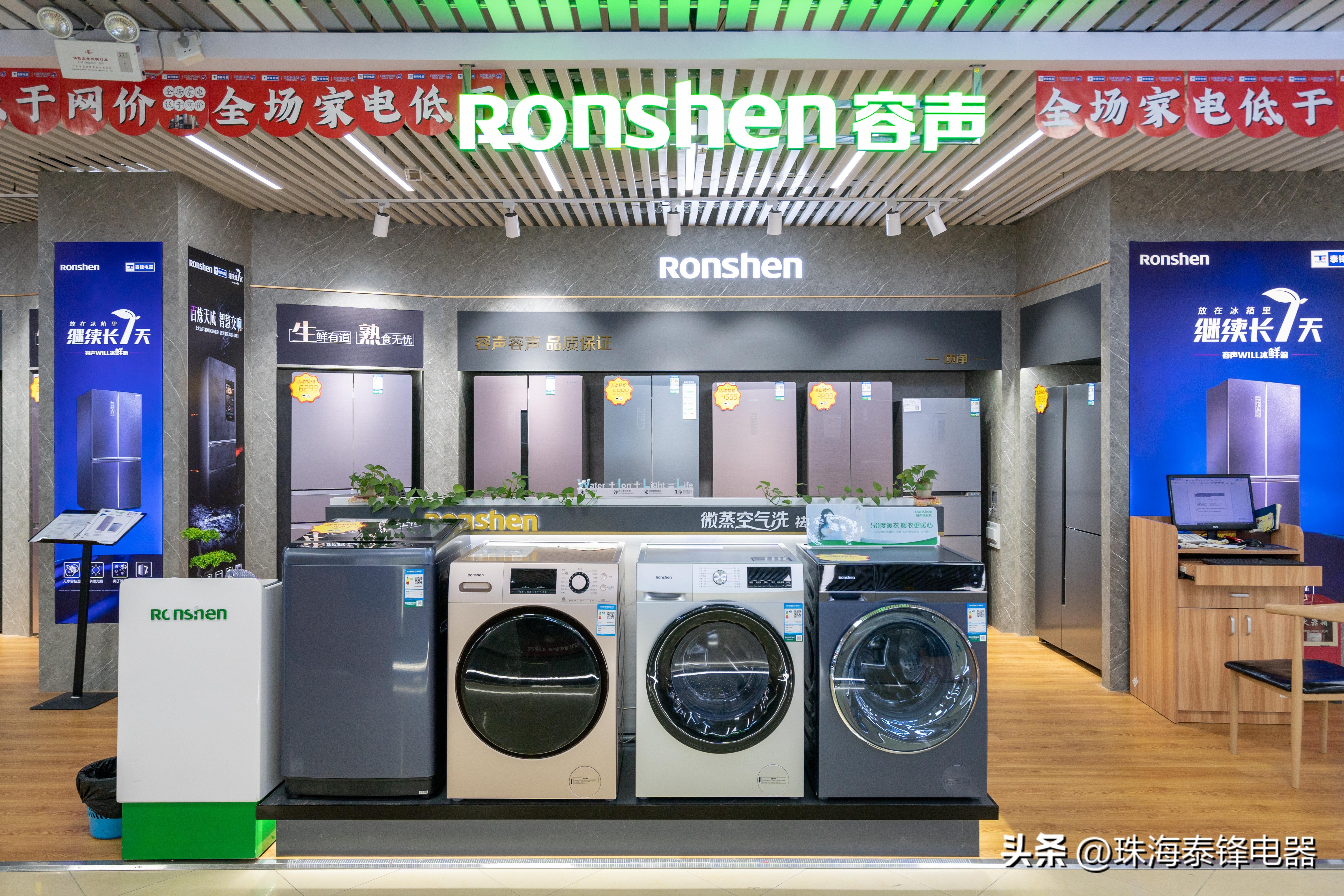 whirlpool洗衣机显示u4打不开门,whirlpool洗衣机门打不开怎么办