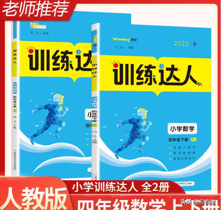 公益赠书正版书籍,公益赠书免费领取资料