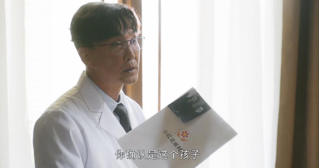 收视破2.1，女主角一出场就牢牢抓住了我眼球，这剧要火了