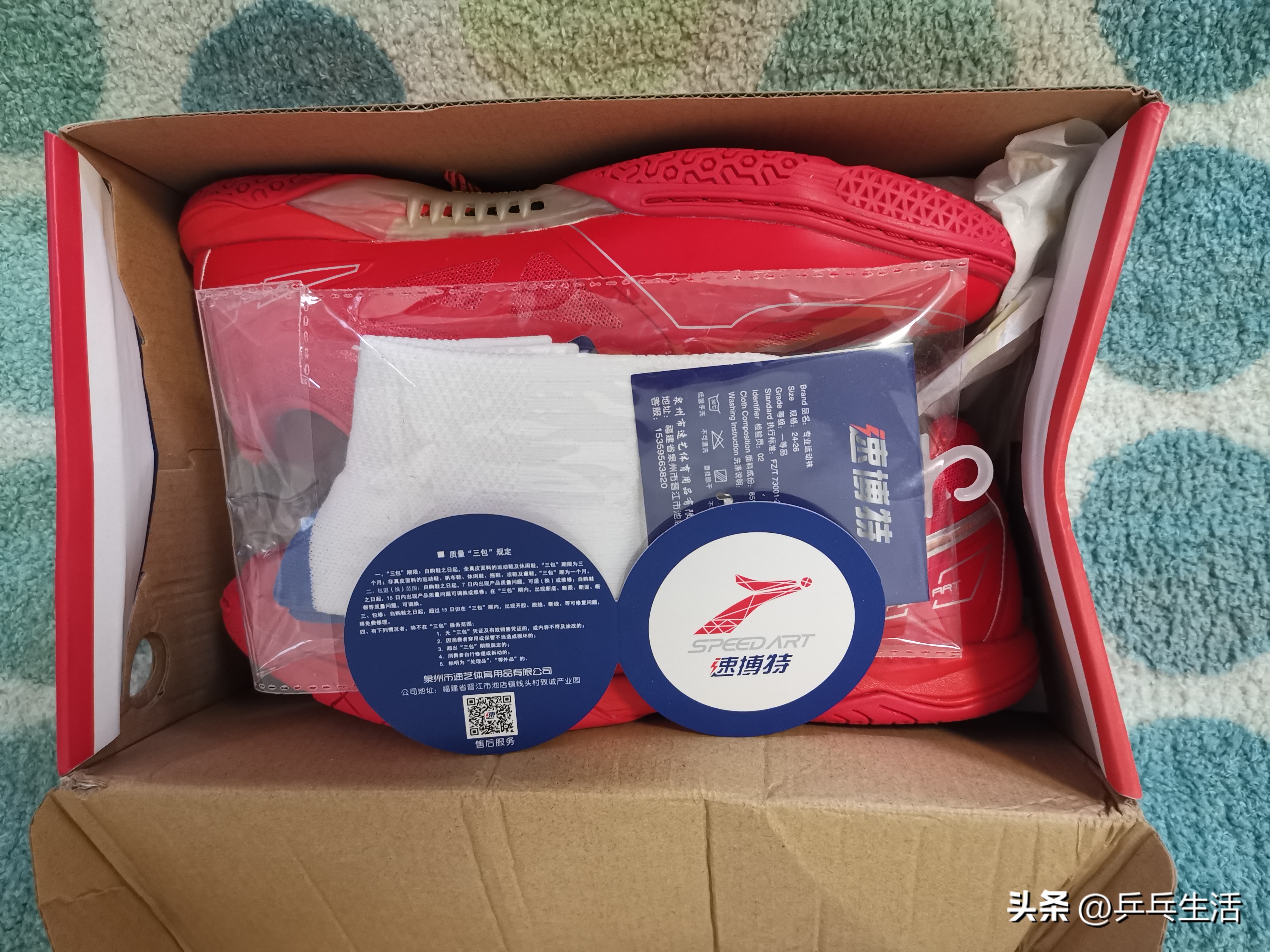 膝盖不疼运动前面就痛,膝盖不疼了一跑又疼了