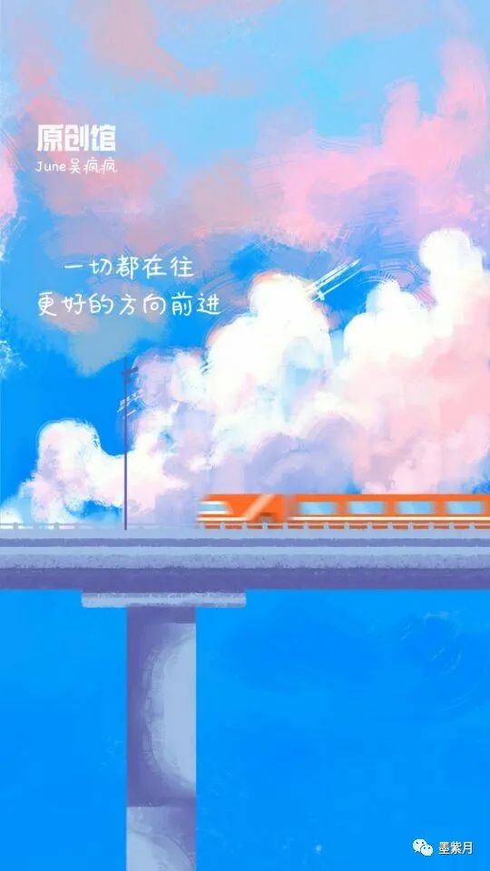 心理学微行为,破解行为背后的心理秘密