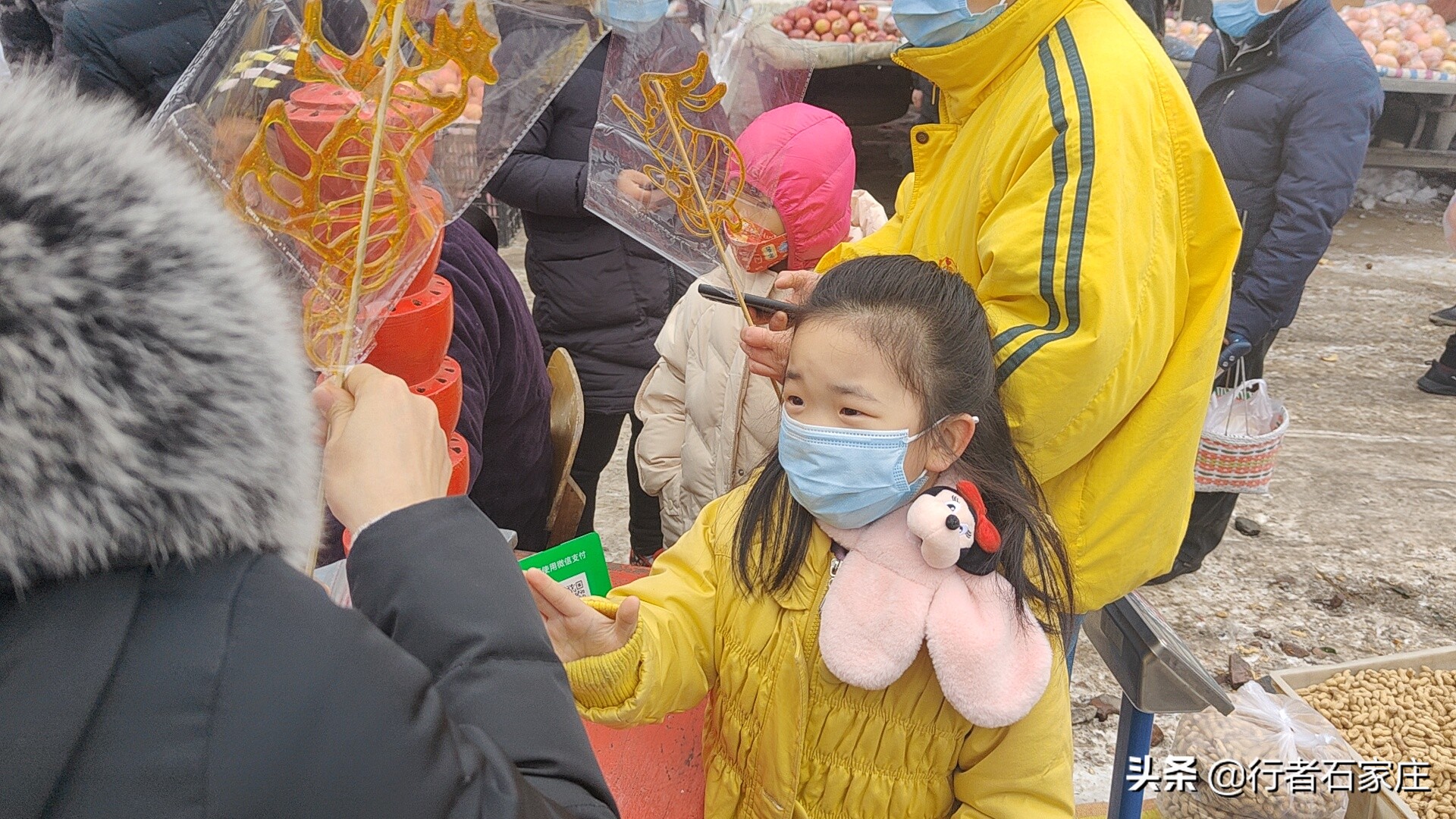 石家庄元氏南佐大集下午人多吗,石家庄元氏南王集市