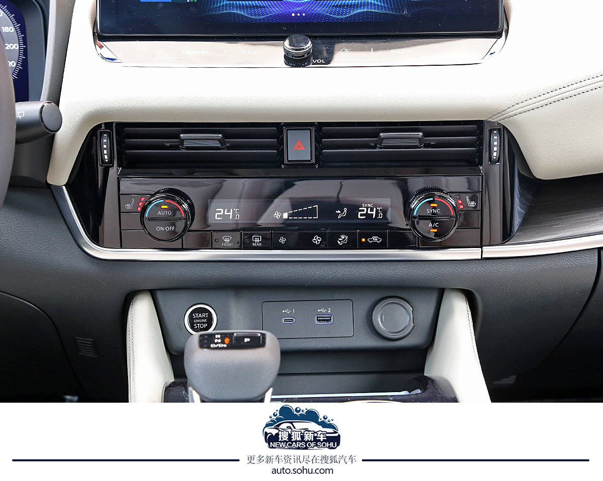 逍客2.0与奇骏2.0发动机一样吗,逍客奔驰发动机