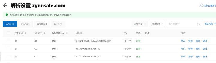 国际版抖音tiktok引流方法,tiktok抖音新手入门