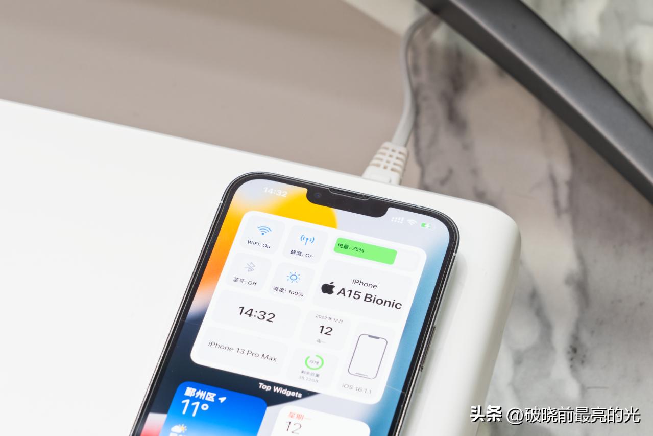 冬天玩电脑手冷怎么办,冬天玩电脑手冷