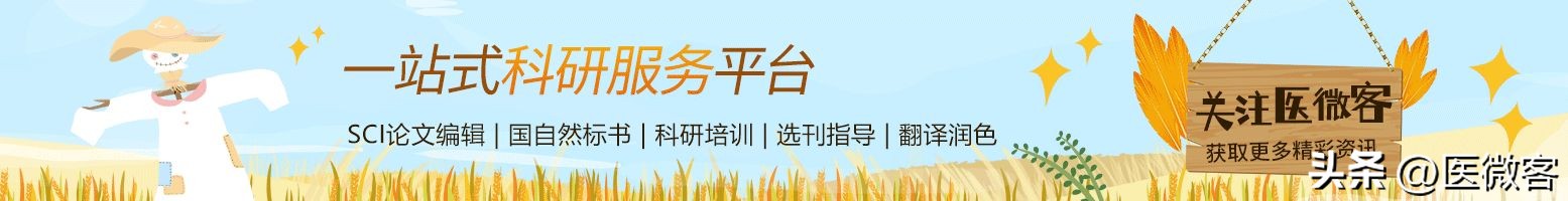 盐酸多西环素原料报价,盐酸多西环素片最新消息