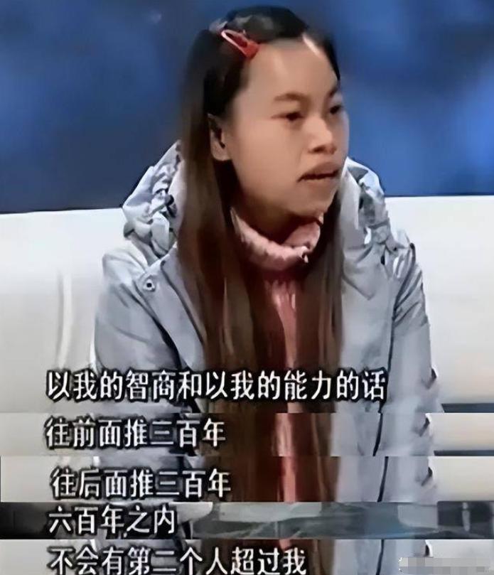 凤姐如今在美国怎么样了,凤姐去美国之后的照片