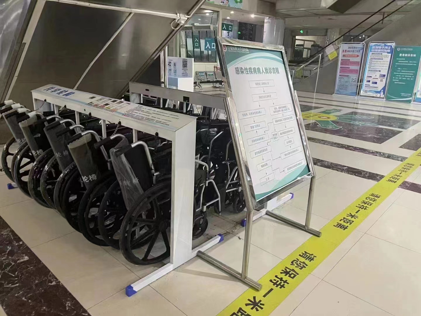 共享轮椅租赁前景,共享轮椅投放中一起来了解一下