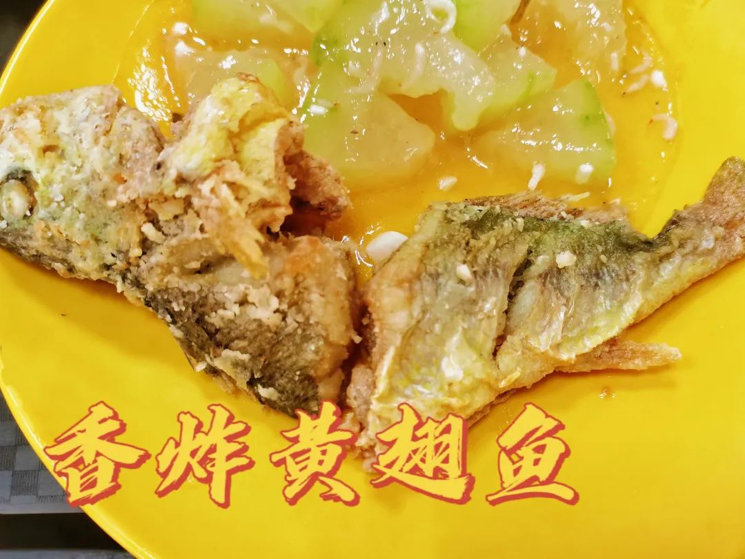 厦大食堂有啥鱼？这位老师来回答！