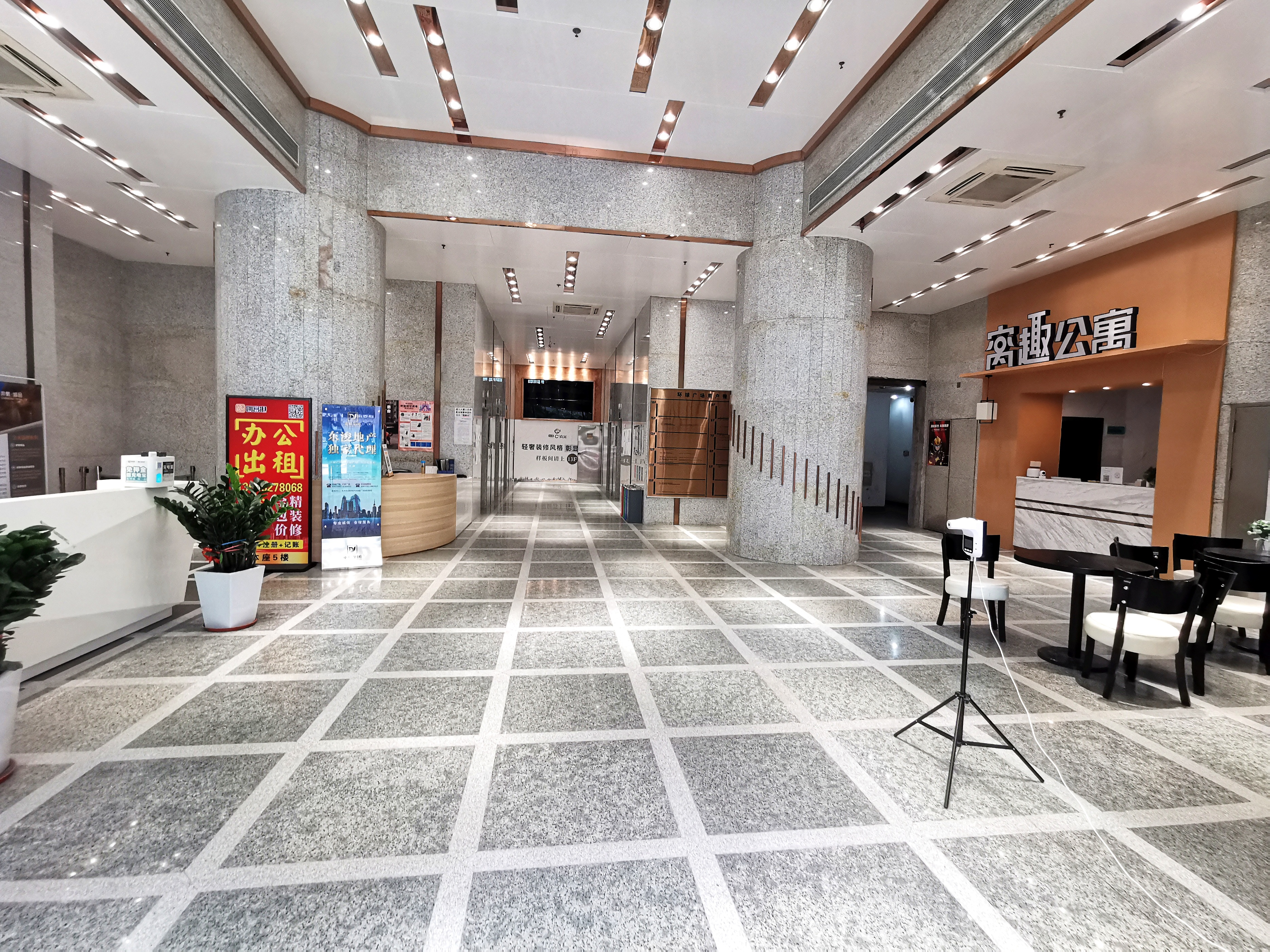 农林二楼,南山科技园5000元办公室全包