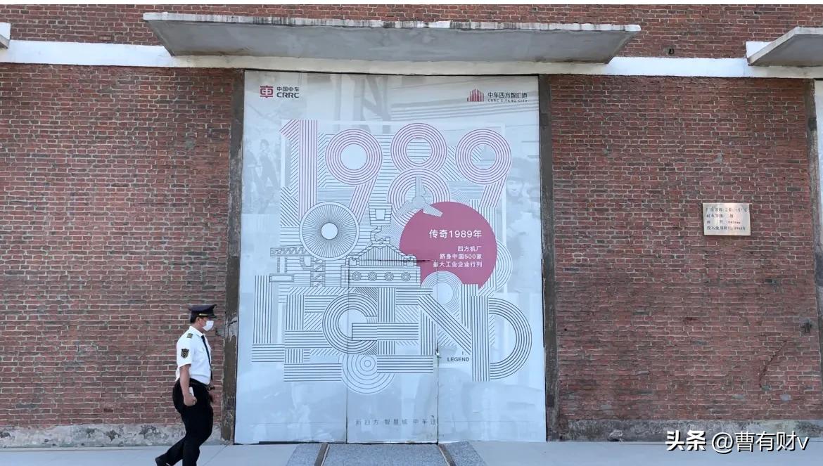 青岛中山公园网红打卡点,青岛亲子游攻略网红打卡地