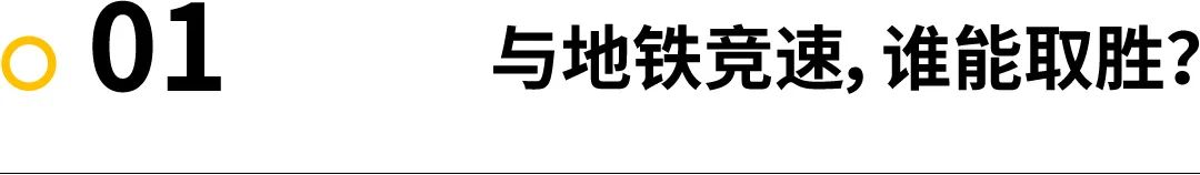 安踏马赫3.0回弹好吗,安踏马赫3助推器