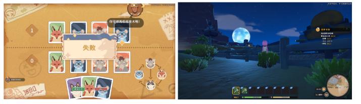 上线首日登顶全球热销榜,对话模拟经营拓荒者三年研发秘辛