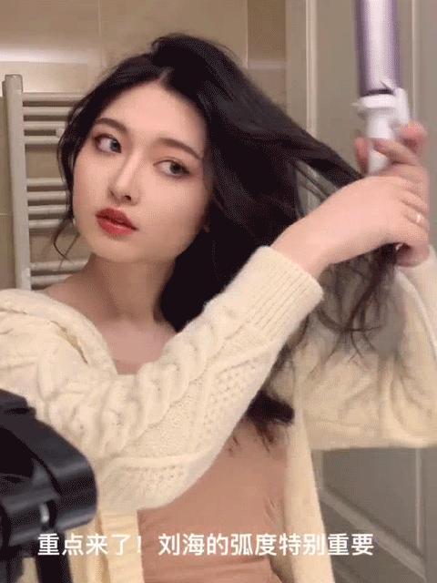 今年小个子流行的发型和颜色,2020小个子流行发型冬季发型