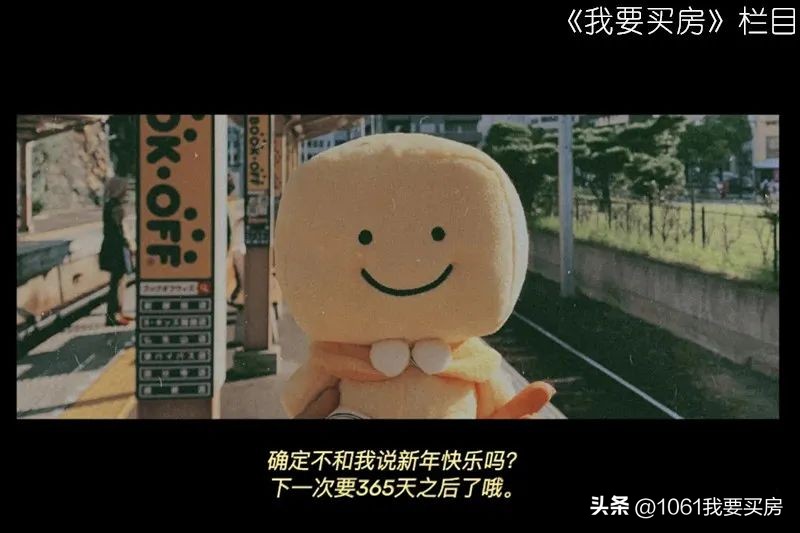 西安限购二套房首付,西安购房首付最新政策非限购区域