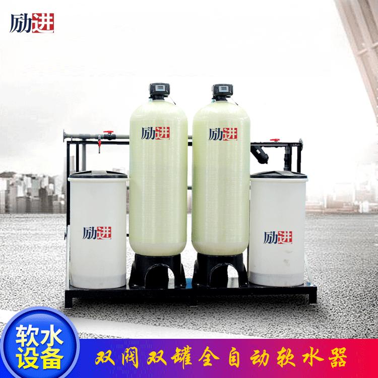 自动软化阀工作原理,自动软化水设备安装