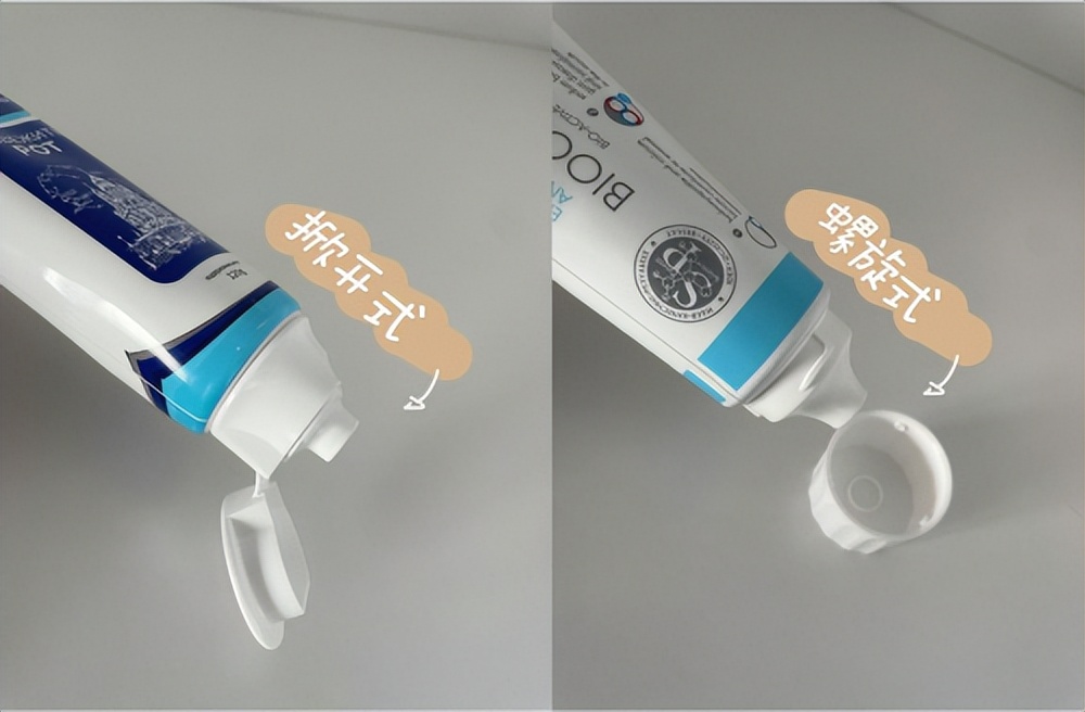 十几款牙膏品牌实验对比,牙膏选哪一款好呢